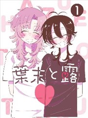 海贼王动画免费观看
